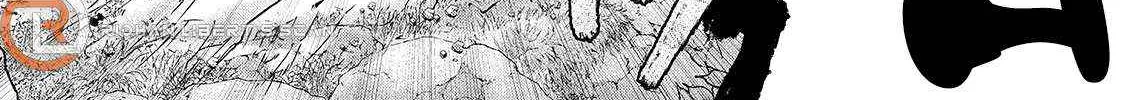 Saihate no Paladin Chapter 68.1 page 5 - 