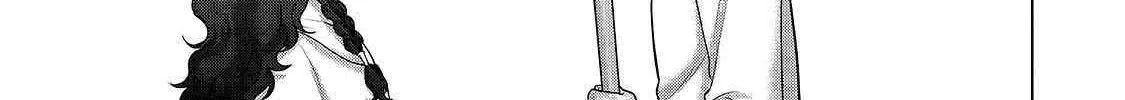 Saihate no Paladin Chapter 68.2 page 12 - 