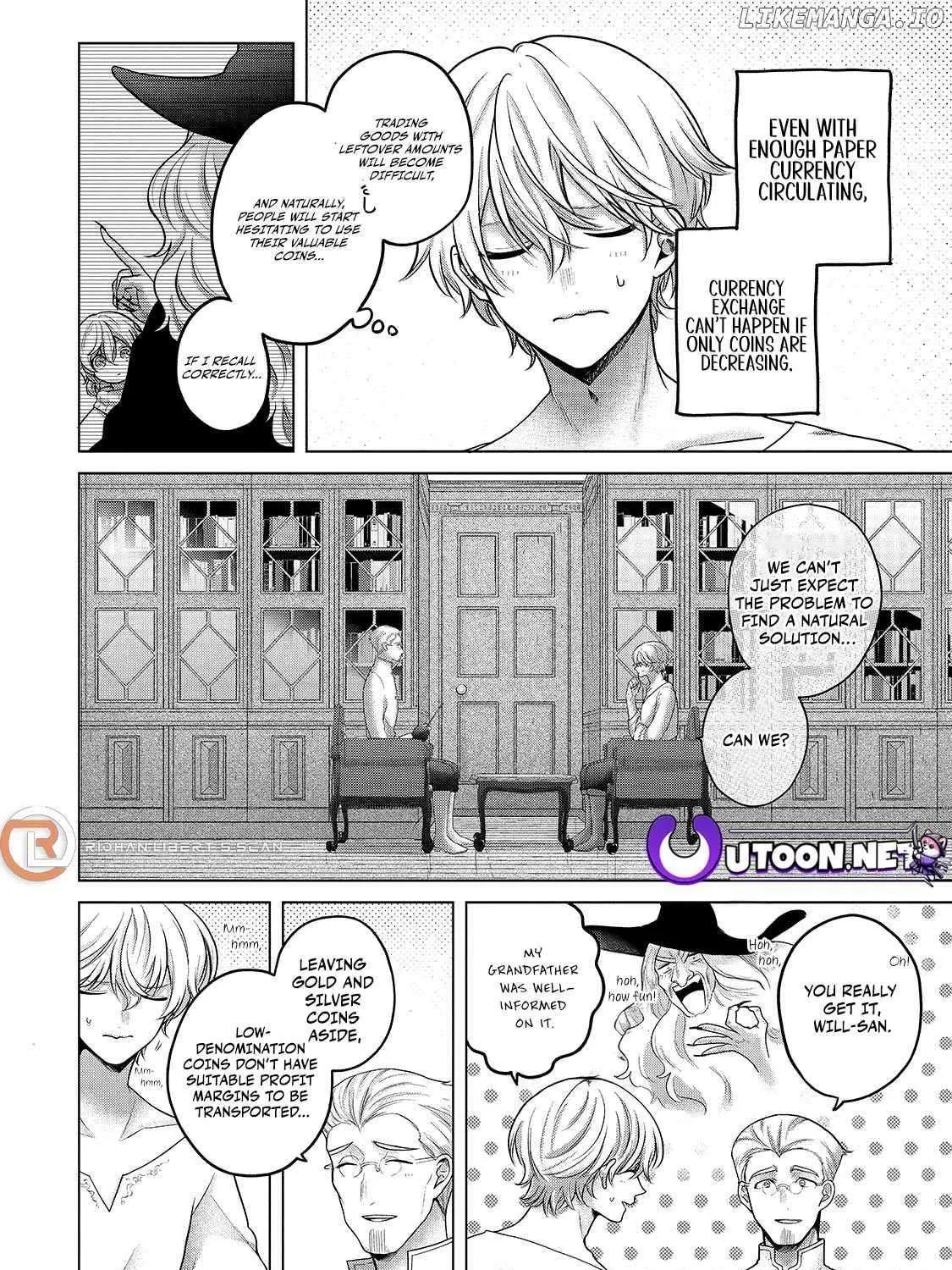 Saihate no Paladin Chapter 68.2 page 17 - 