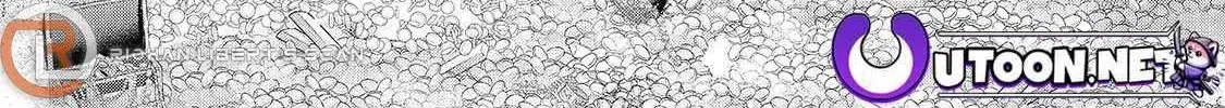 Saihate no Paladin Chapter 68.2 page 26 - 