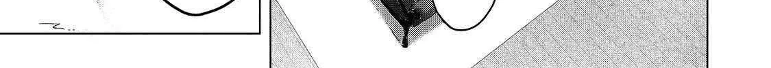 Saihate no Paladin Chapter 68.2 page 28 - 