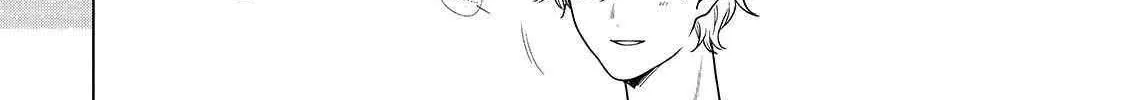 Saihate no Paladin Chapter 68.2 page 6 - 