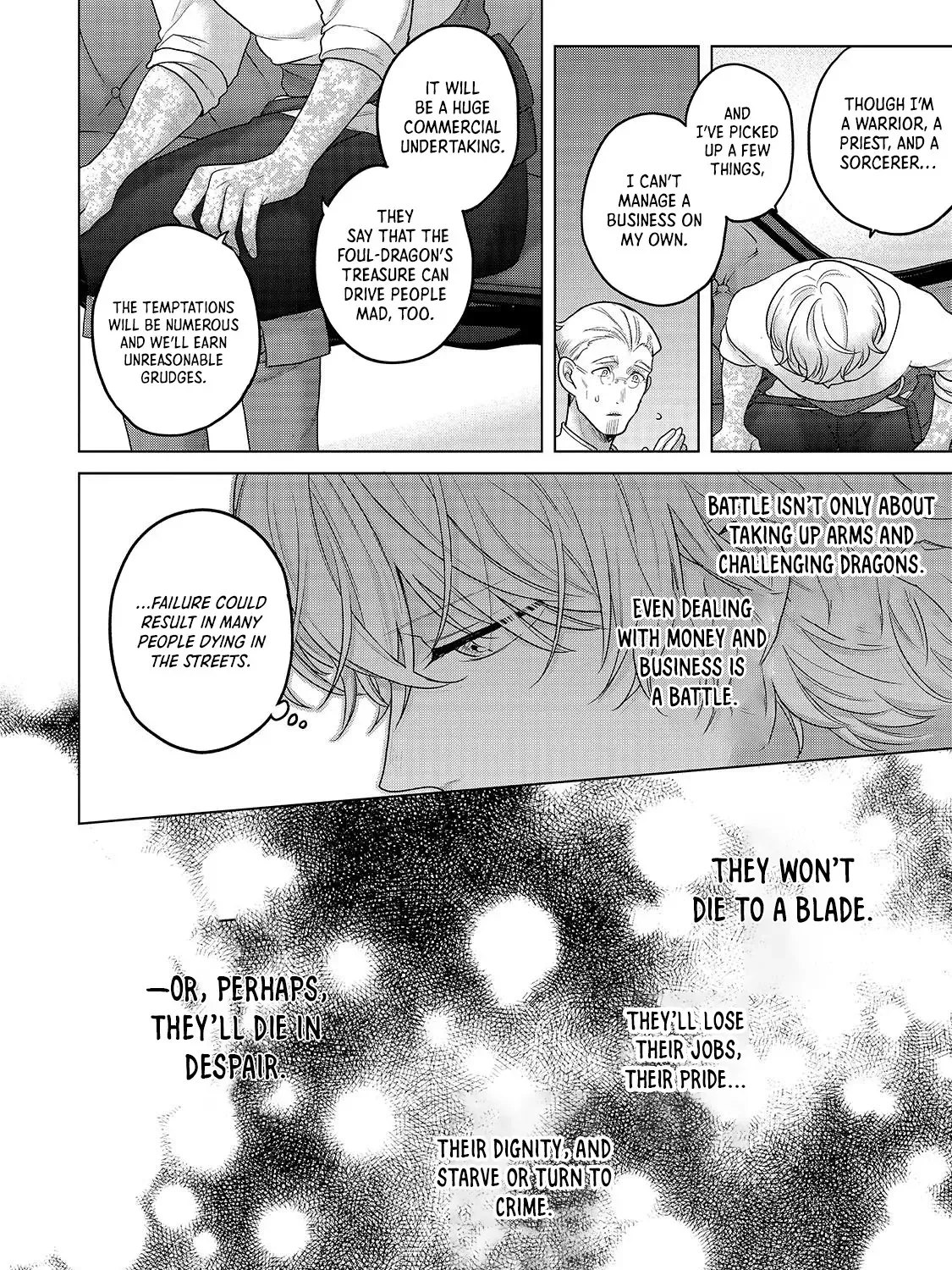 Saihate no Paladin Chapter 68.3 page 15 - 