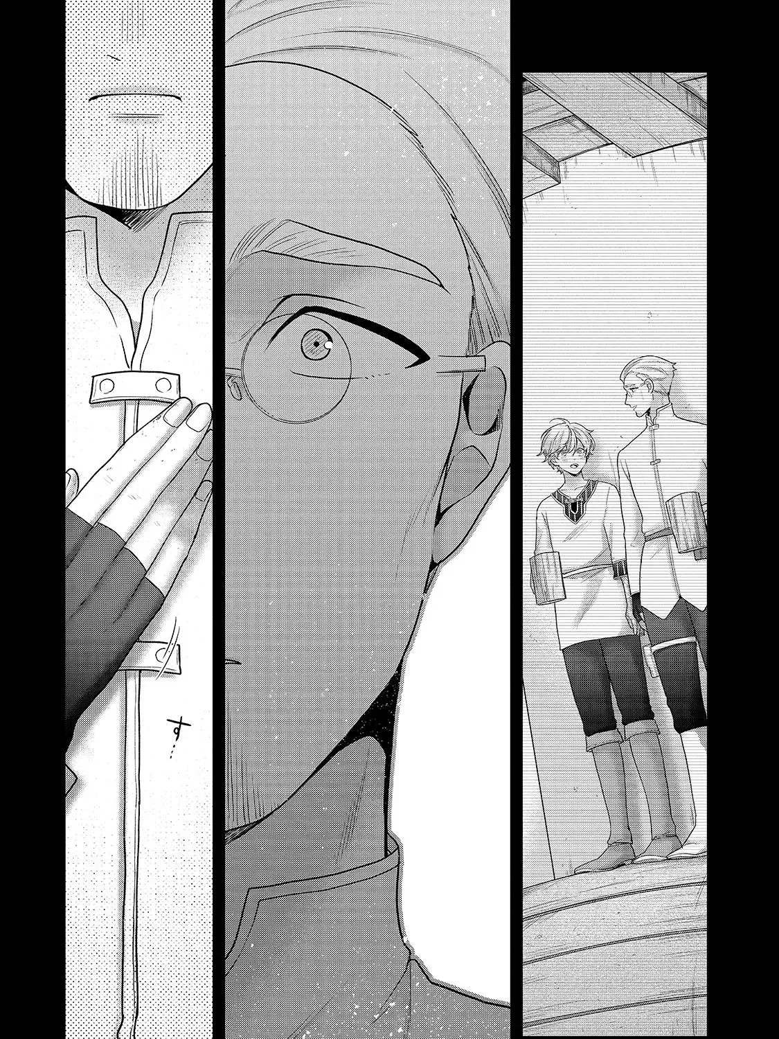 Saihate no Paladin Chapter 68.3 page 19 - 
