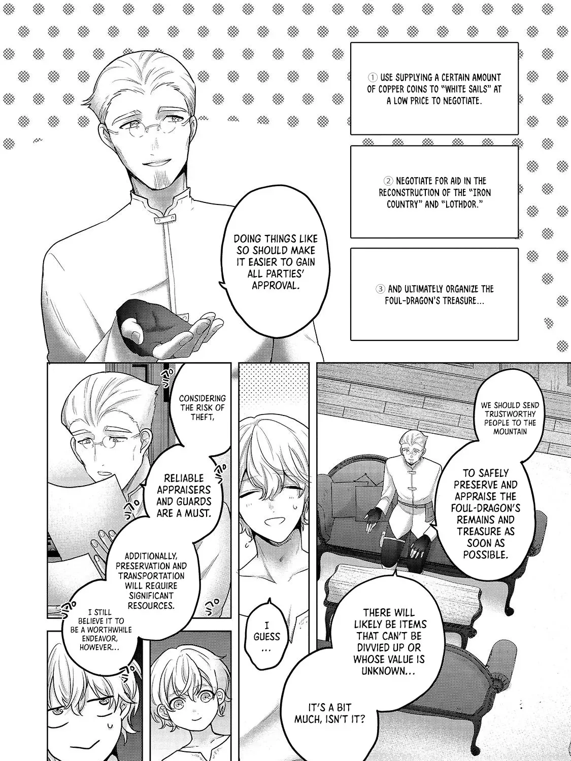 Saihate no Paladin Chapter 68.3 page 3 - 