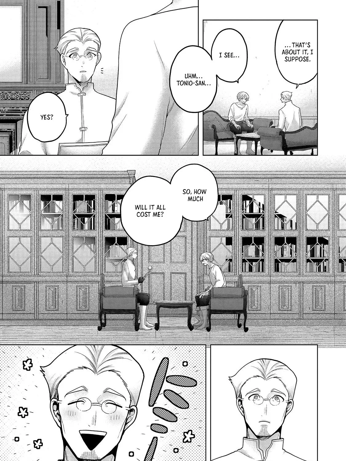 Saihate no Paladin Chapter 68.3 page 5 - 