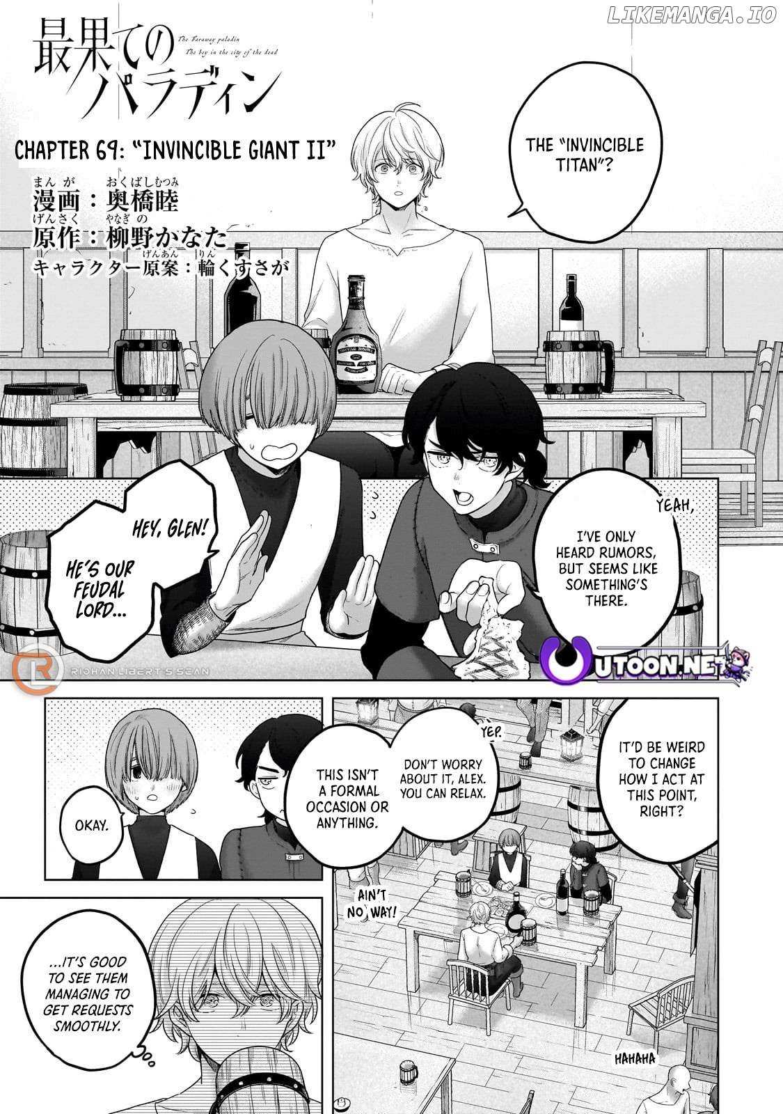 Saihate no Paladin Chapter 69 page 2 - 