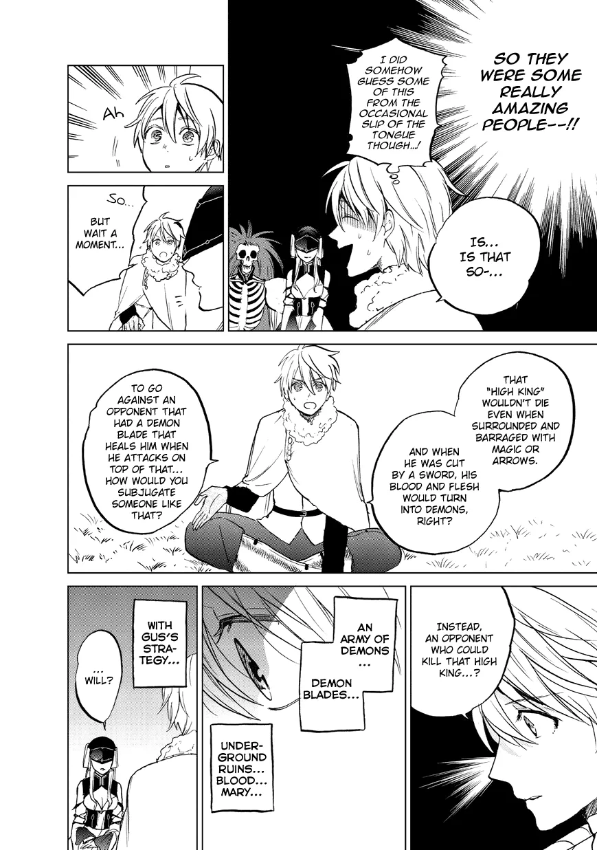 Saihate no Paladin Chapter 7 page 12 - 