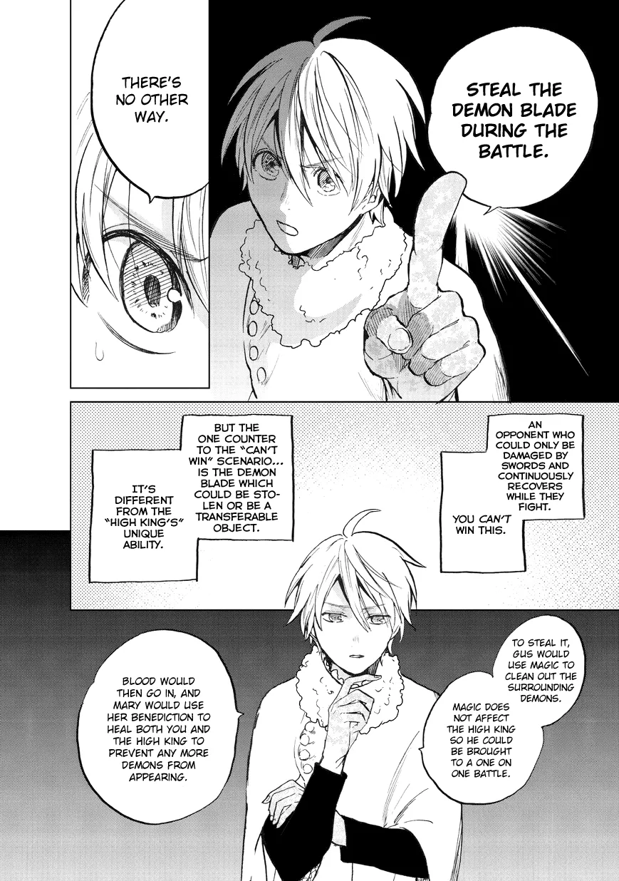 Saihate no Paladin Chapter 7 page 14 - 