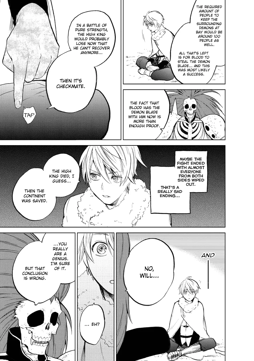 Saihate no Paladin Chapter 7 page 15 - 