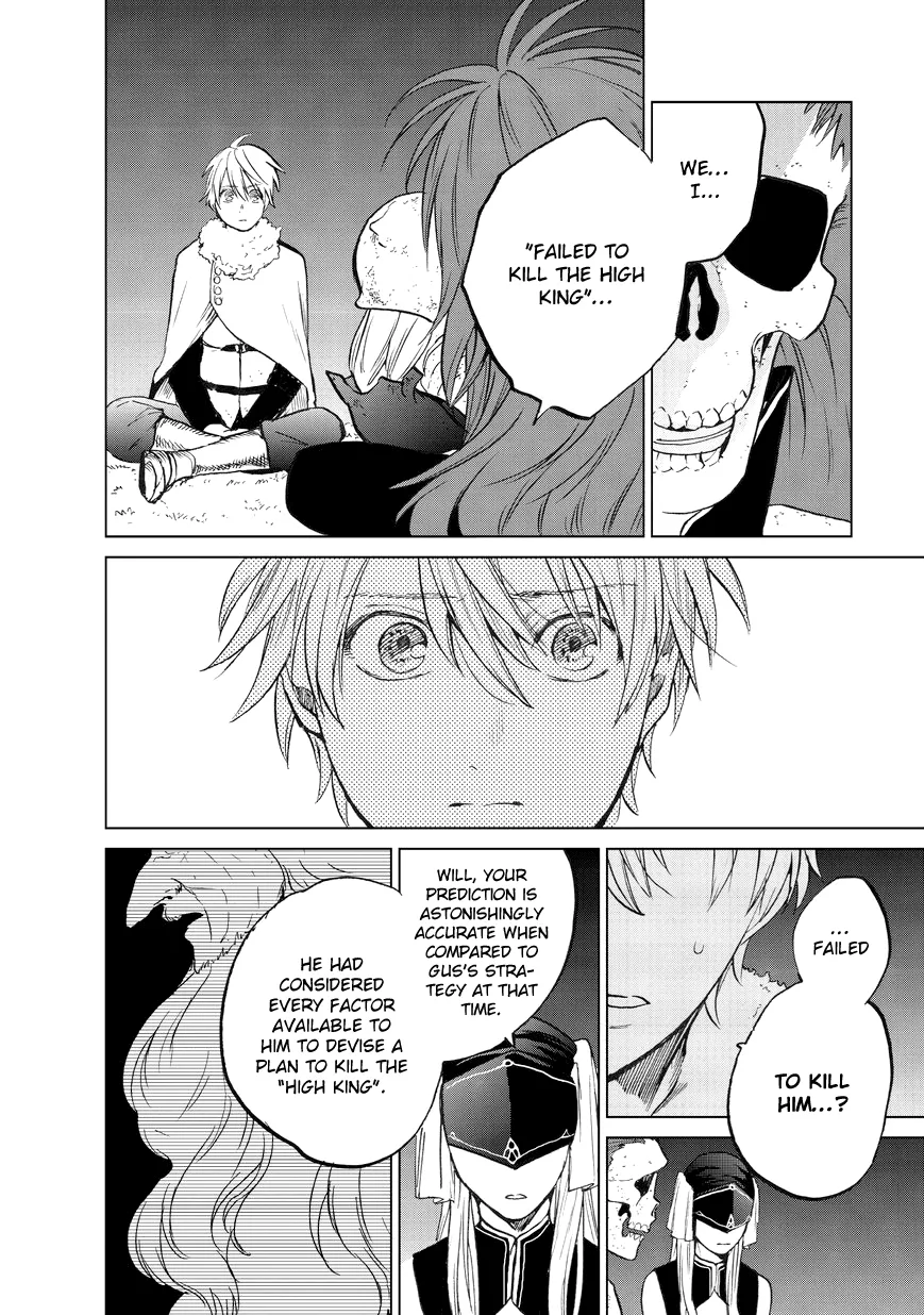 Saihate no Paladin Chapter 7 page 16 - 