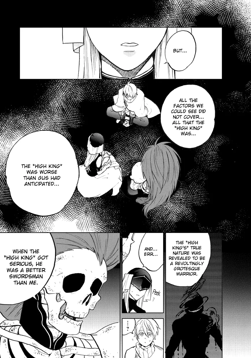 Saihate no Paladin Chapter 7 page 17 - 