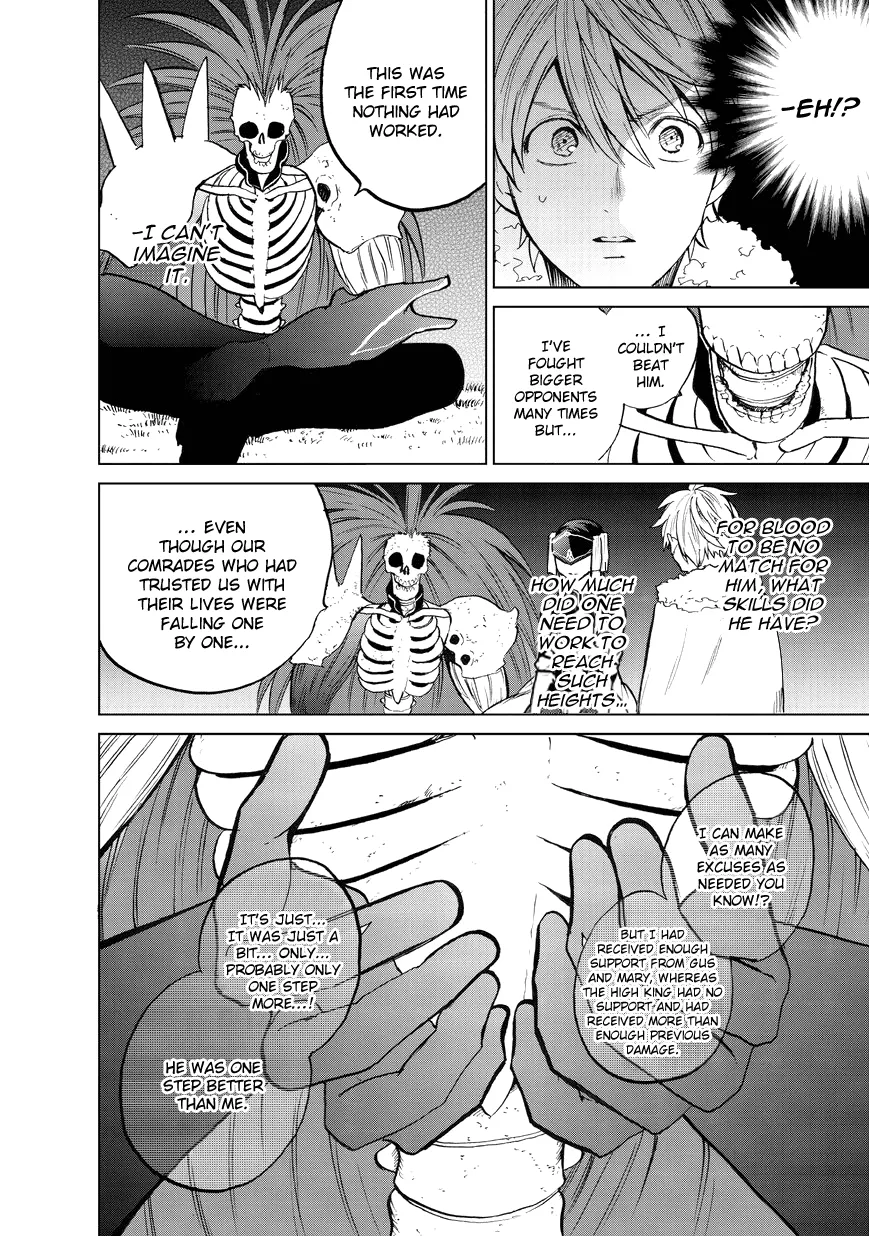 Saihate no Paladin Chapter 7 page 18 - 