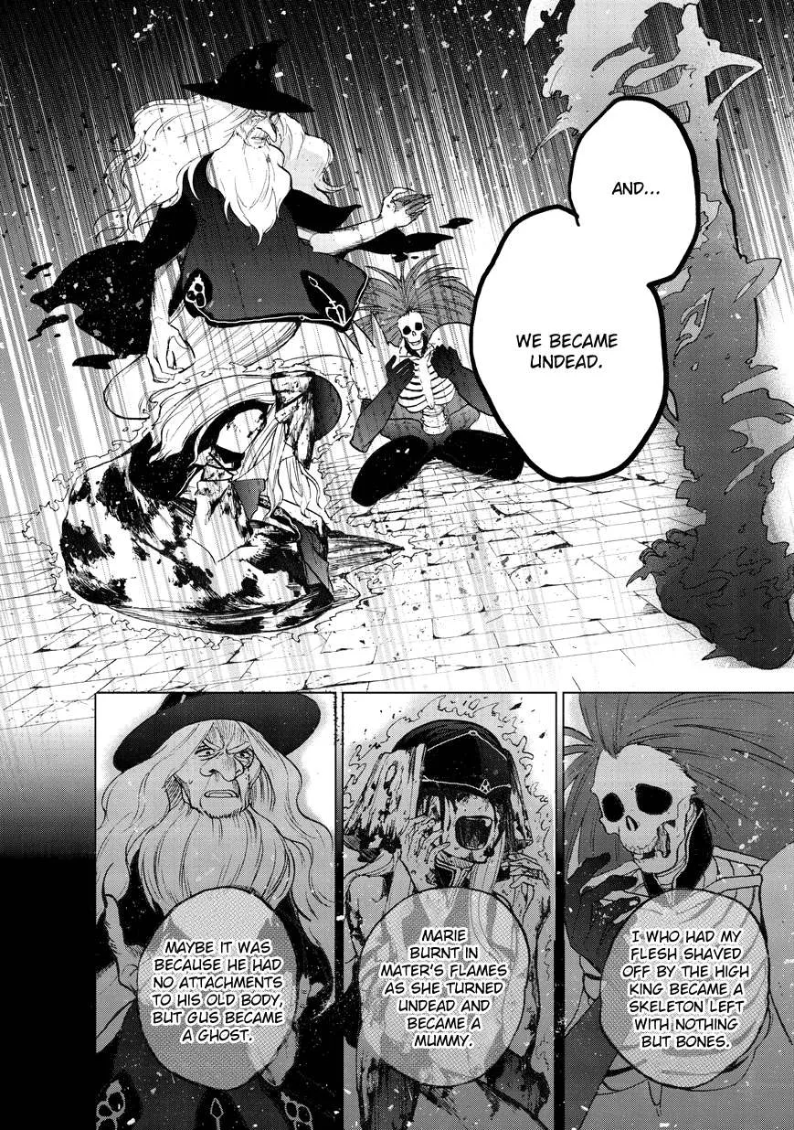 Saihate no Paladin Chapter 7 page 24 - 