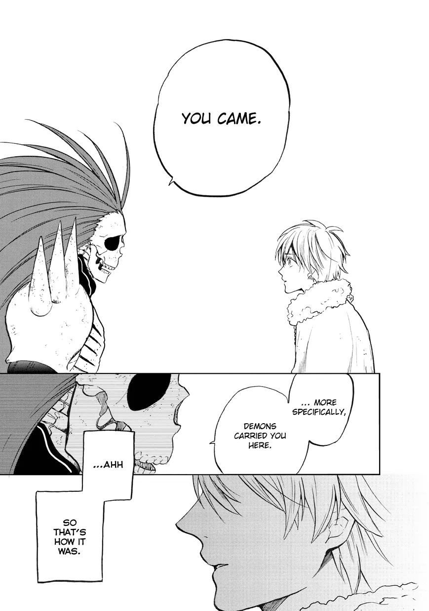 Saihate no Paladin Chapter 7 page 27 - 