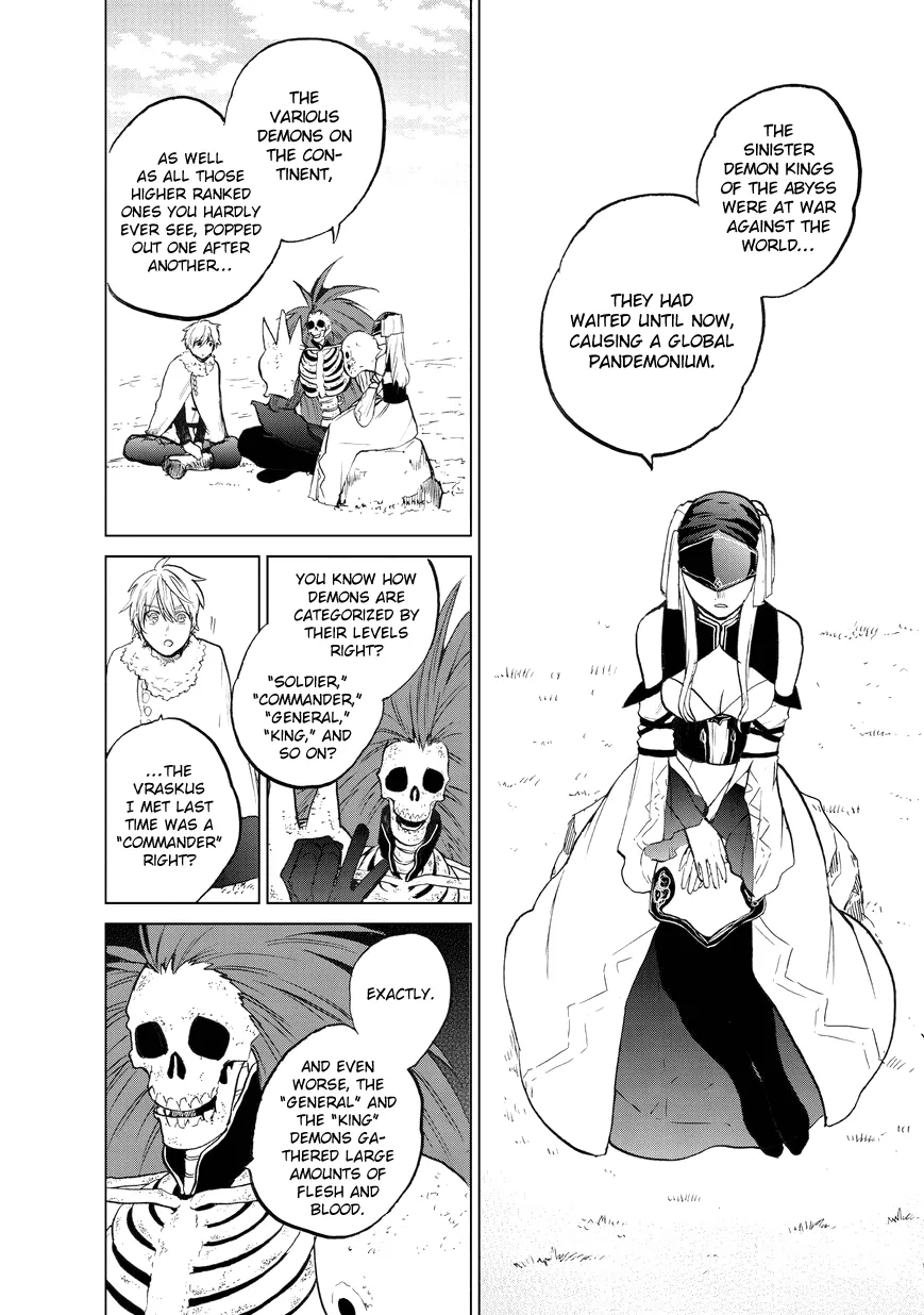 Saihate no Paladin Chapter 7 page 4 - 