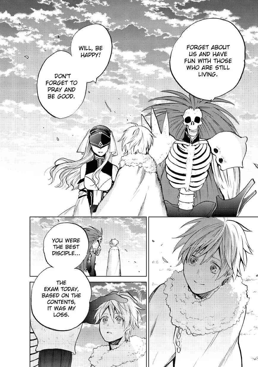 Saihate no Paladin Chapter 7 page 32 - 