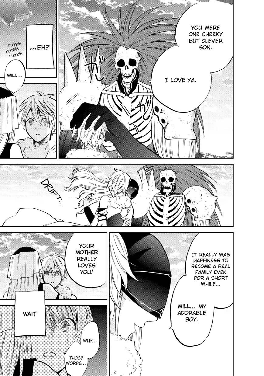 Saihate no Paladin Chapter 7 page 33 - 