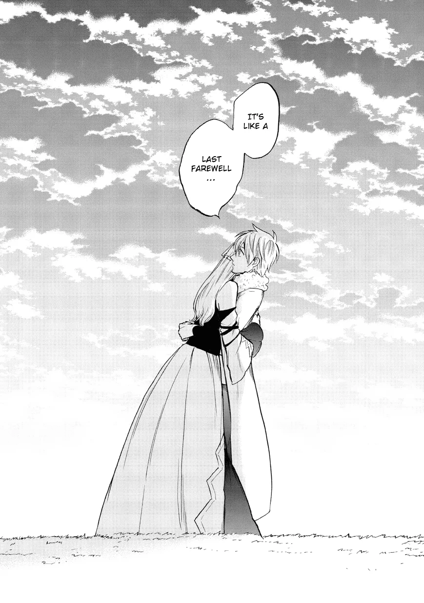 Saihate no Paladin Chapter 7 page 34 - 