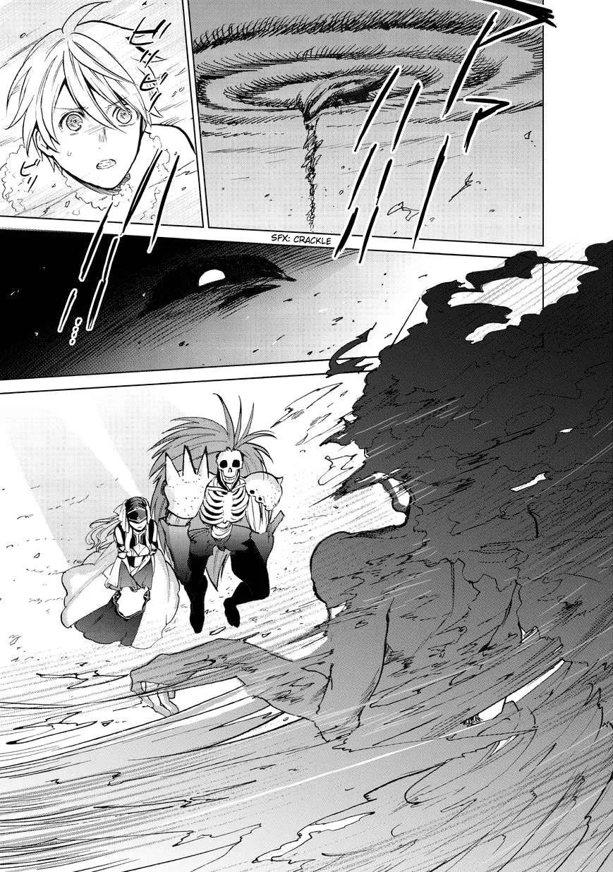 Saihate no Paladin Chapter 7 page 37 - 