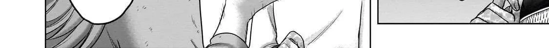 Saihate no Paladin Chapter 70.1 page 13 - 