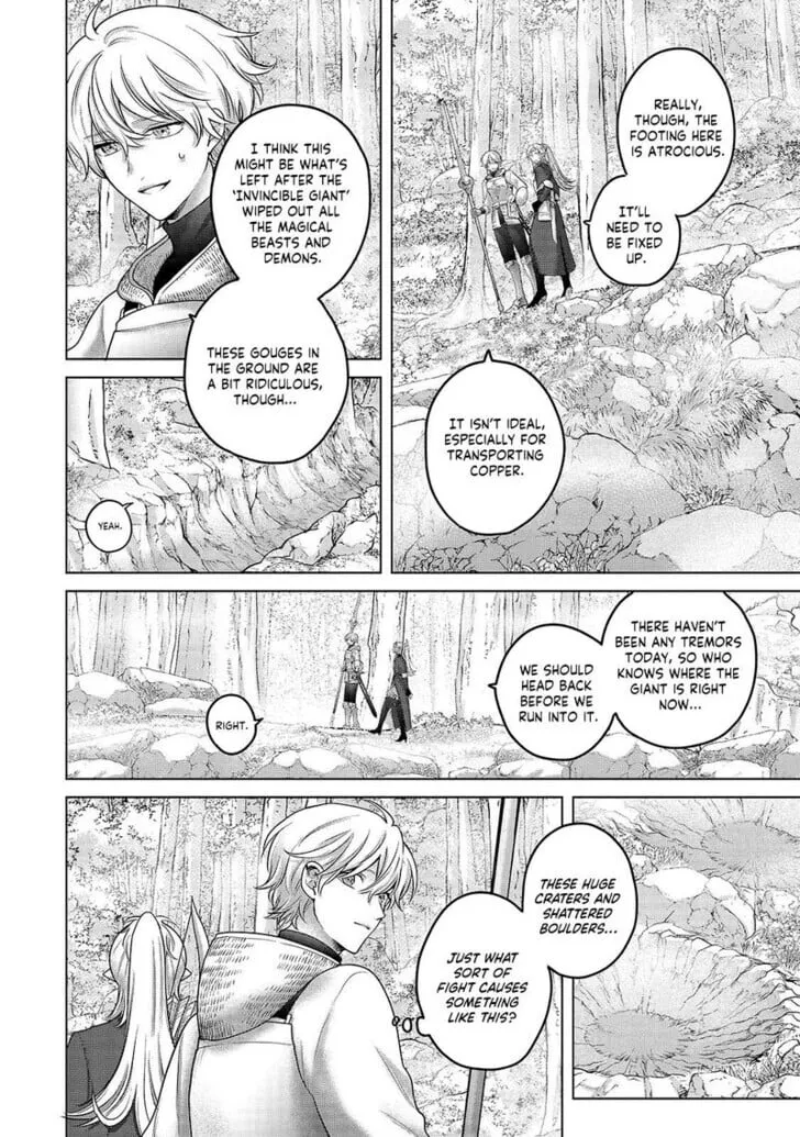 Saihate no Paladin Chapter 71.1 page 3 - 