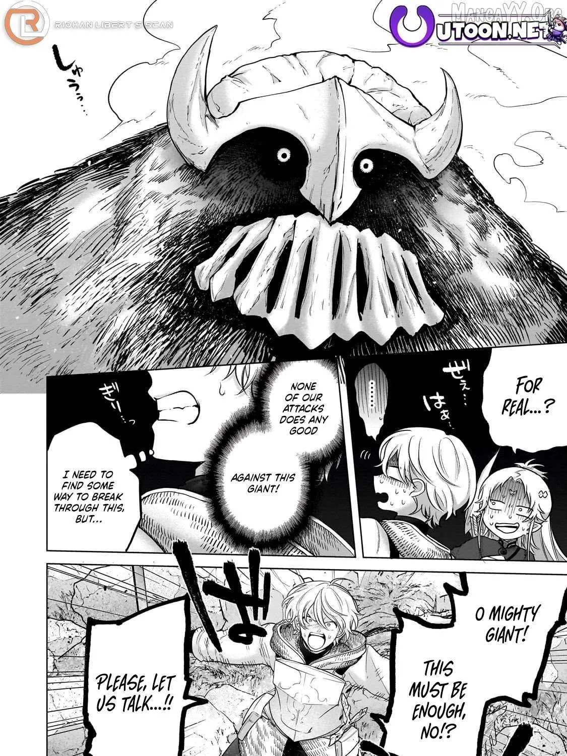 Saihate no Paladin Chapter 71.2 page 15 - 
