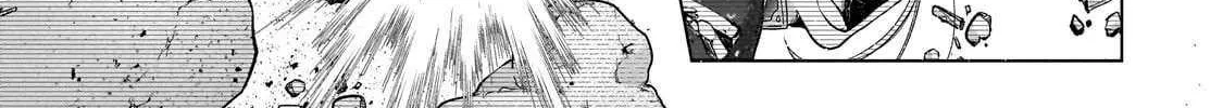 Saihate no Paladin Chapter 71.2 page 22 - 