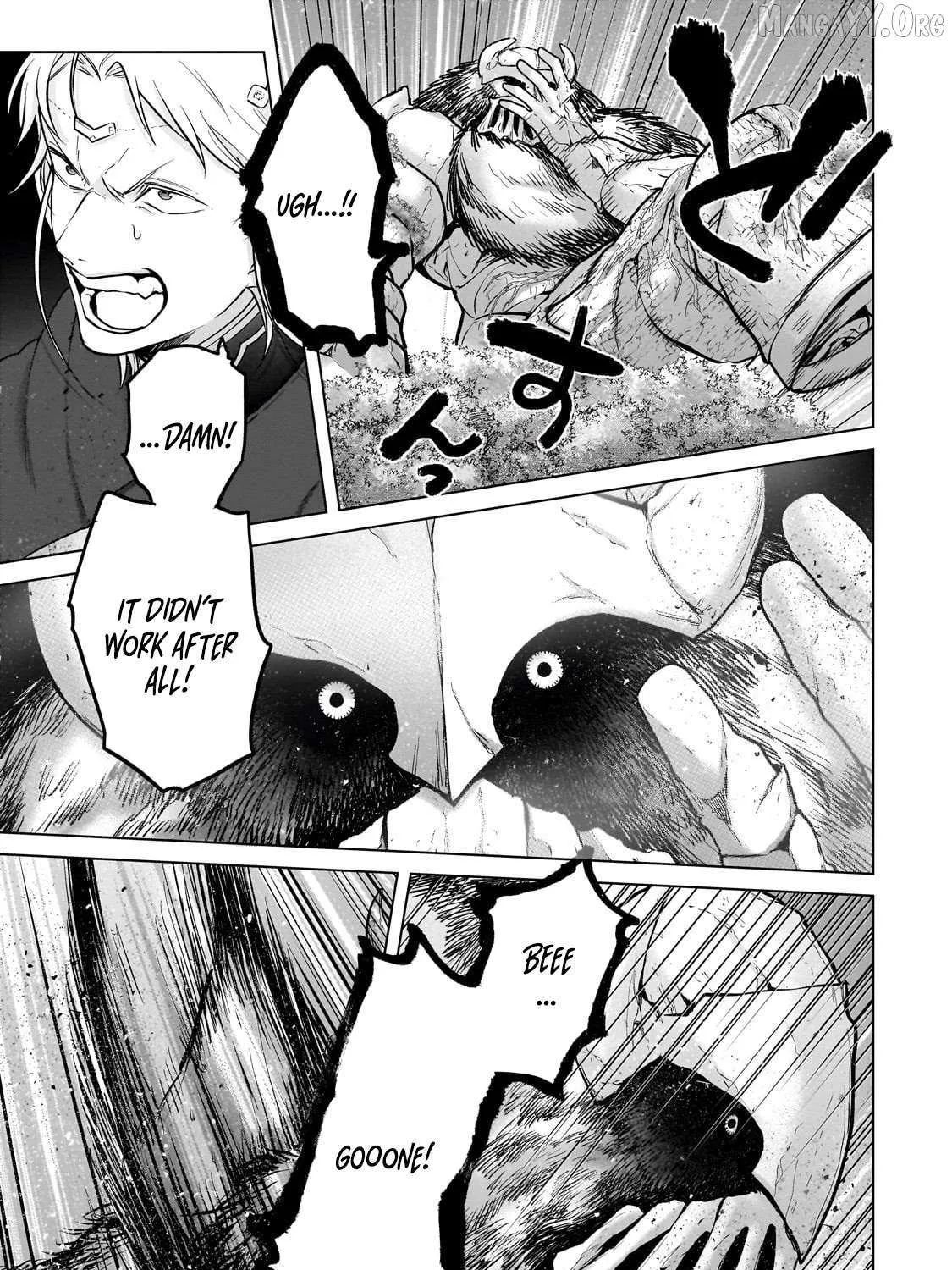 Saihate no Paladin Chapter 71.2 page 5 - 