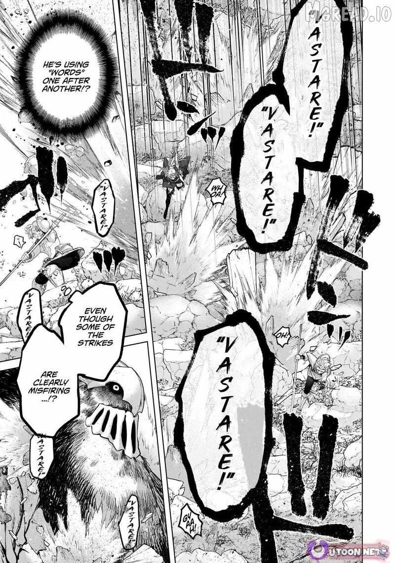 Saihate no Paladin Chapter 74 page 5 - 