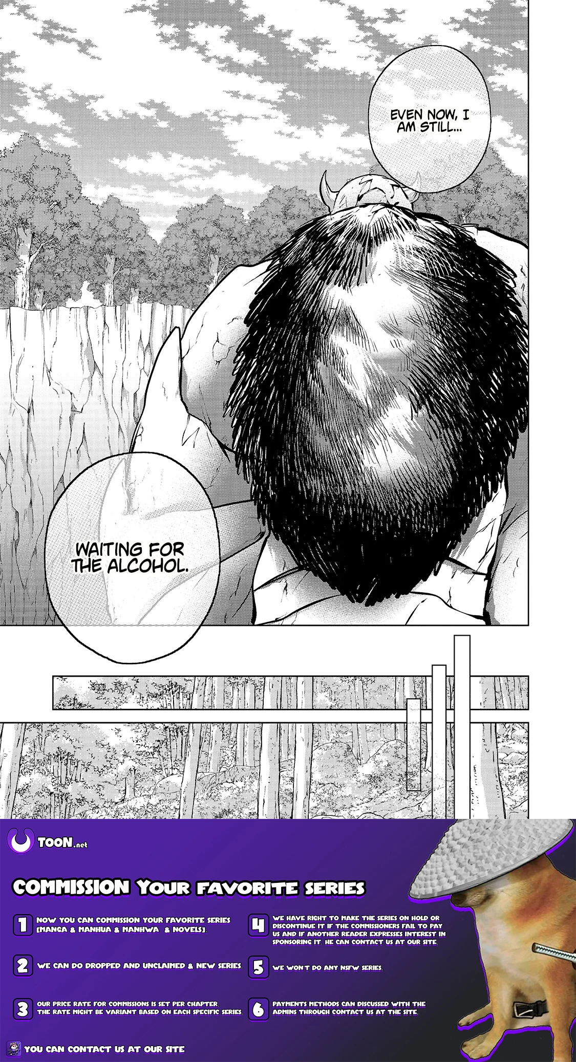 Saihate no Paladin Chapter 75.1 page 12 - 