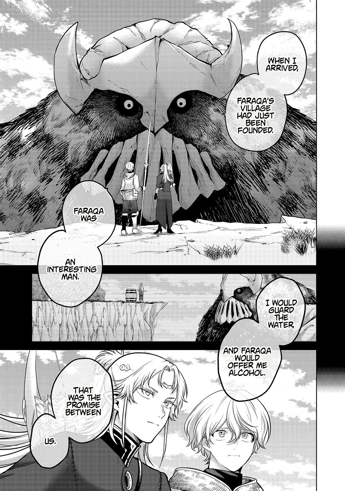 Saihate no Paladin Chapter 75.1 page 4 - 