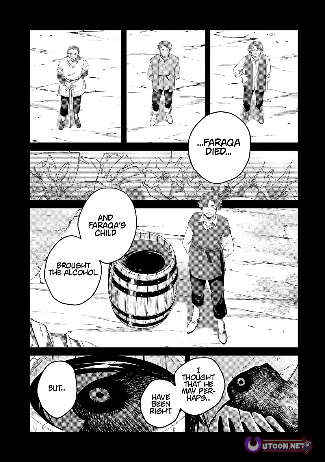Saihate no Paladin Chapter 75.1 page 6 - 