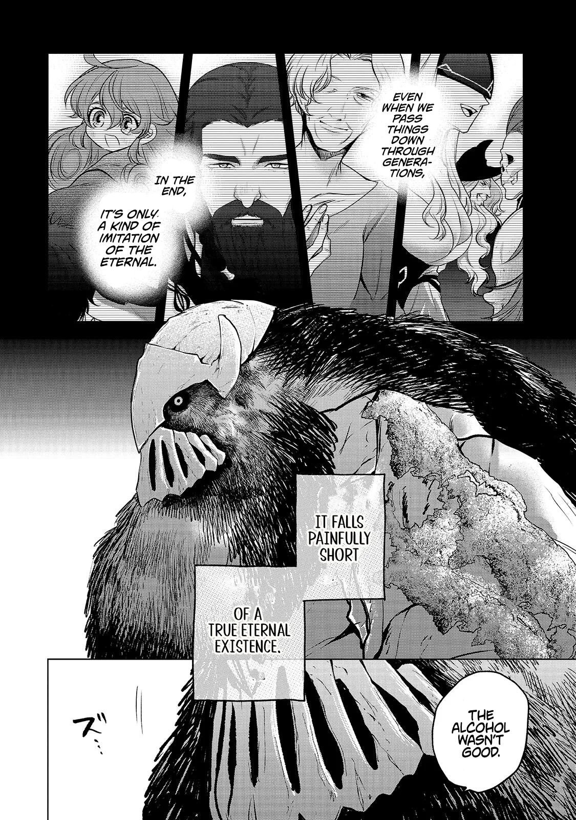 Saihate no Paladin Chapter 75.1 page 9 - 
