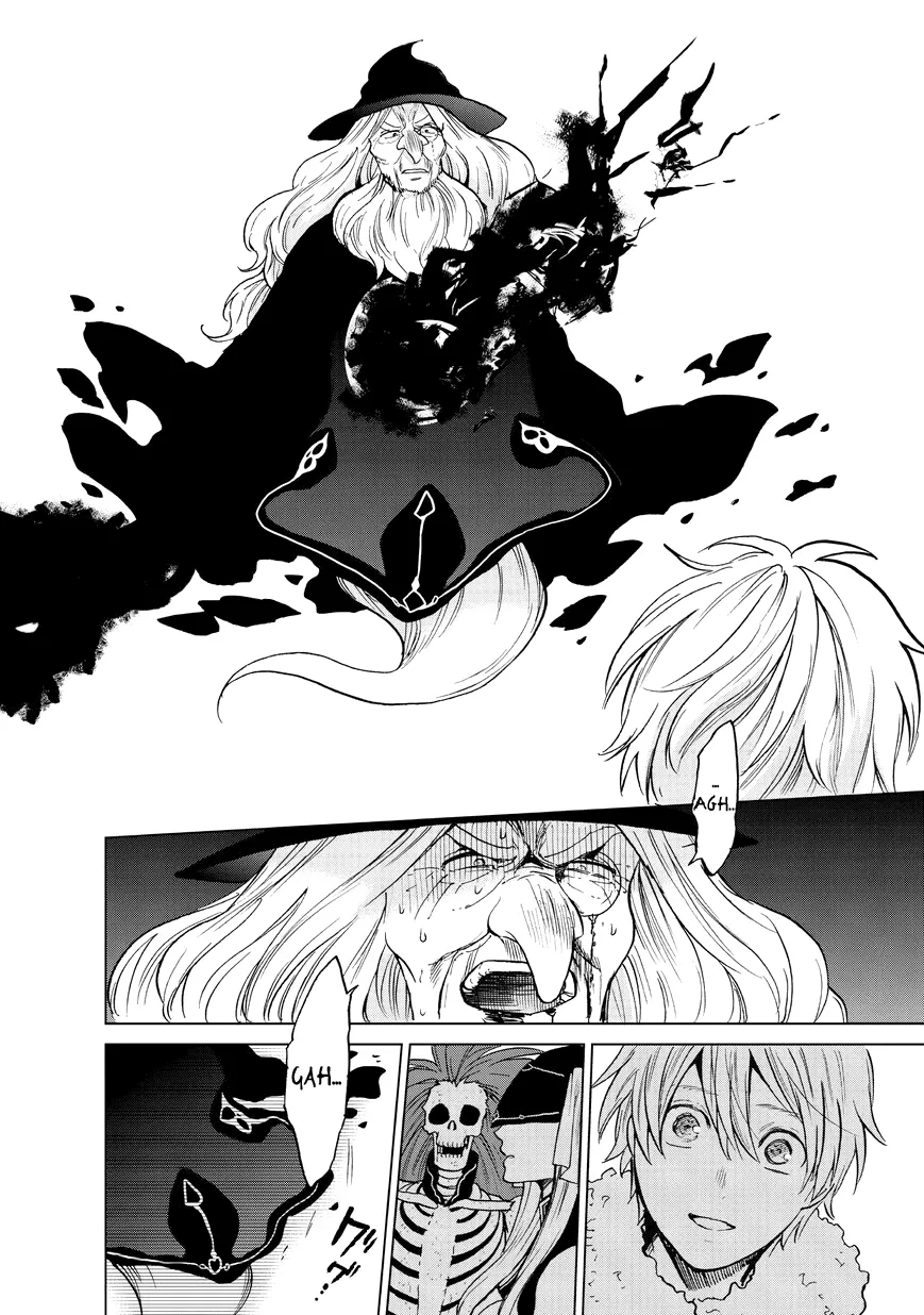 Saihate no Paladin Chapter 8 page 14 - 