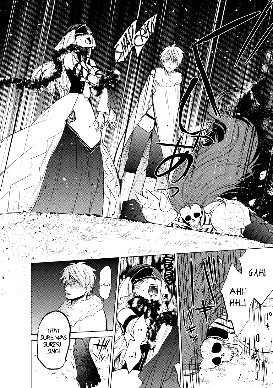 Saihate no Paladin Chapter 8 page 16 - 