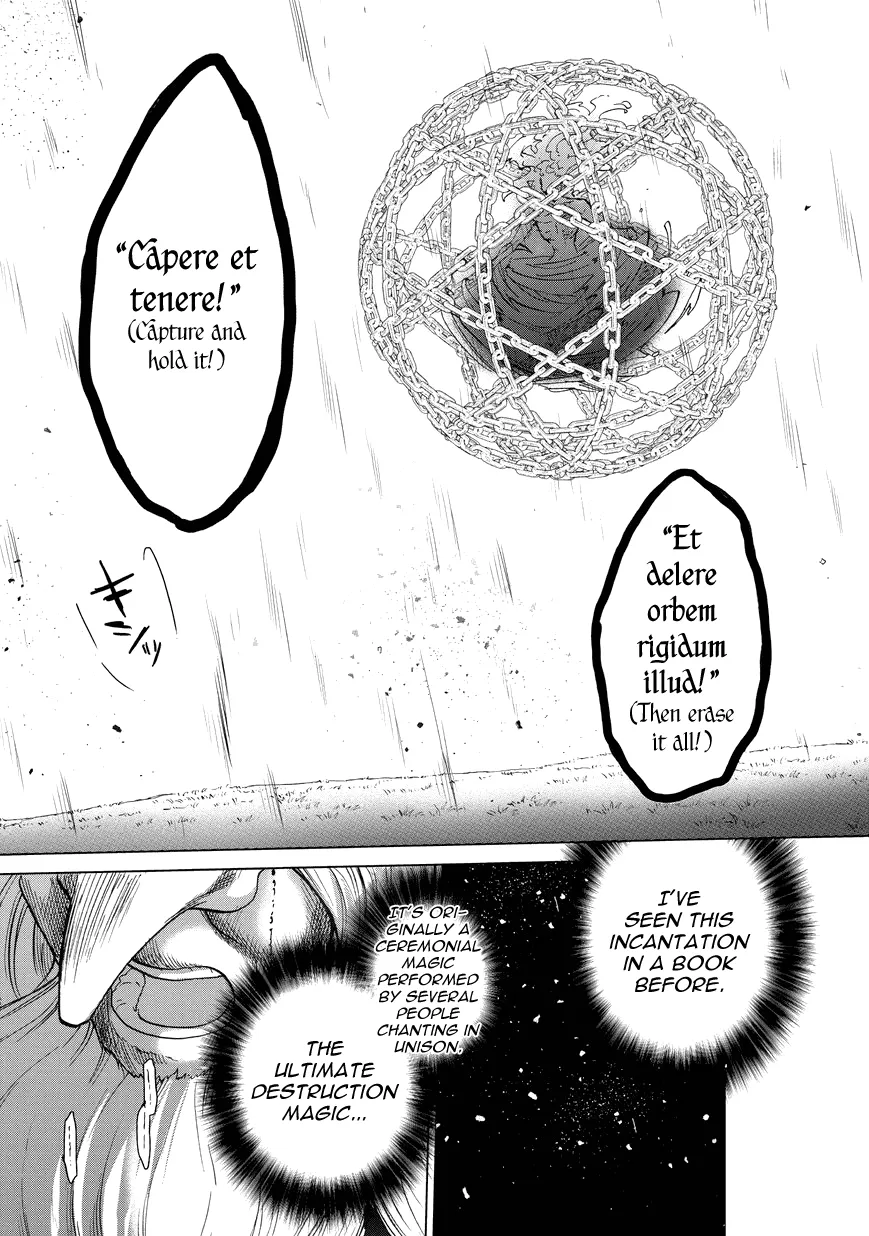 Saihate no Paladin Chapter 8 page 6 - 