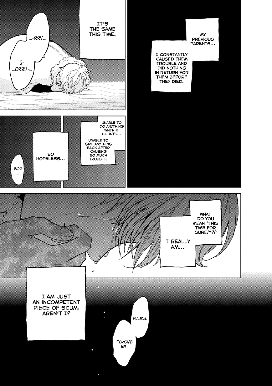 Saihate no Paladin Chapter 9 page 12 - 