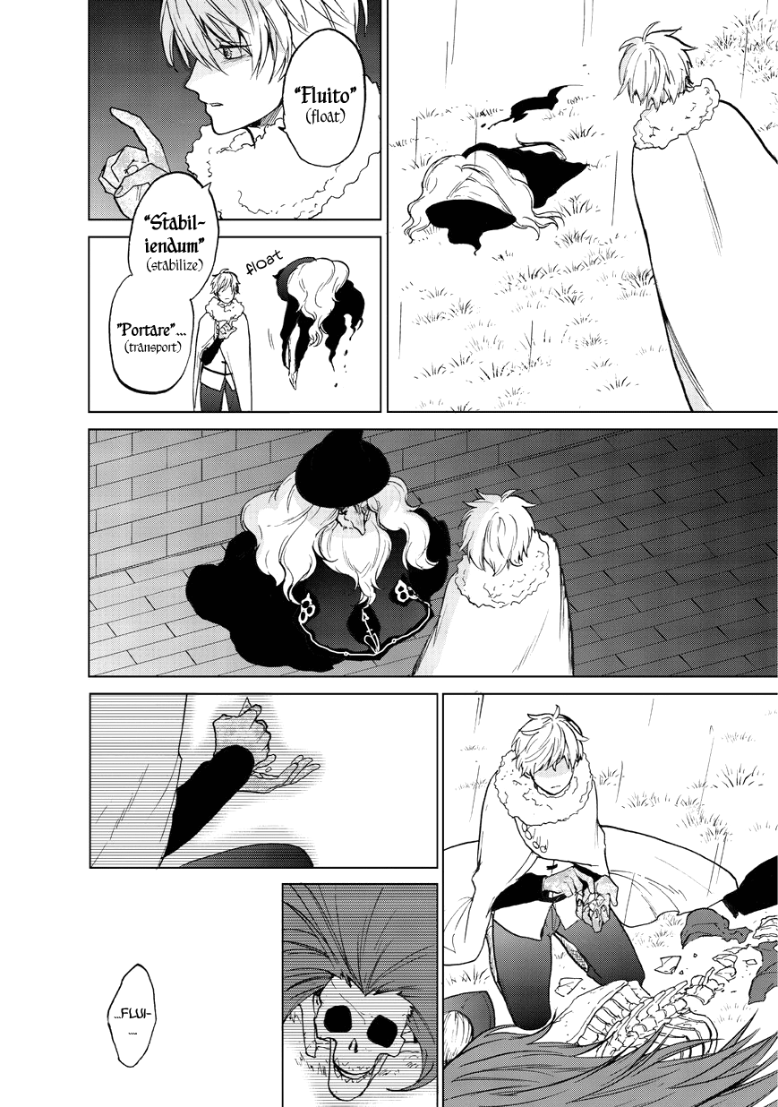 Saihate no Paladin Chapter 9 page 3 - 