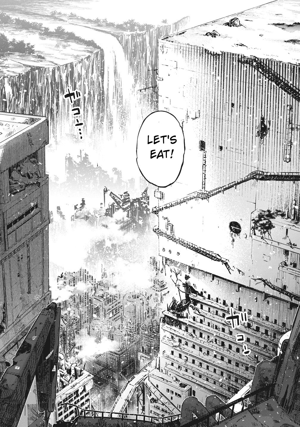 Saihate no Tou, Iya hate no Shoujo-tachi Chapter 1 page 12 - 