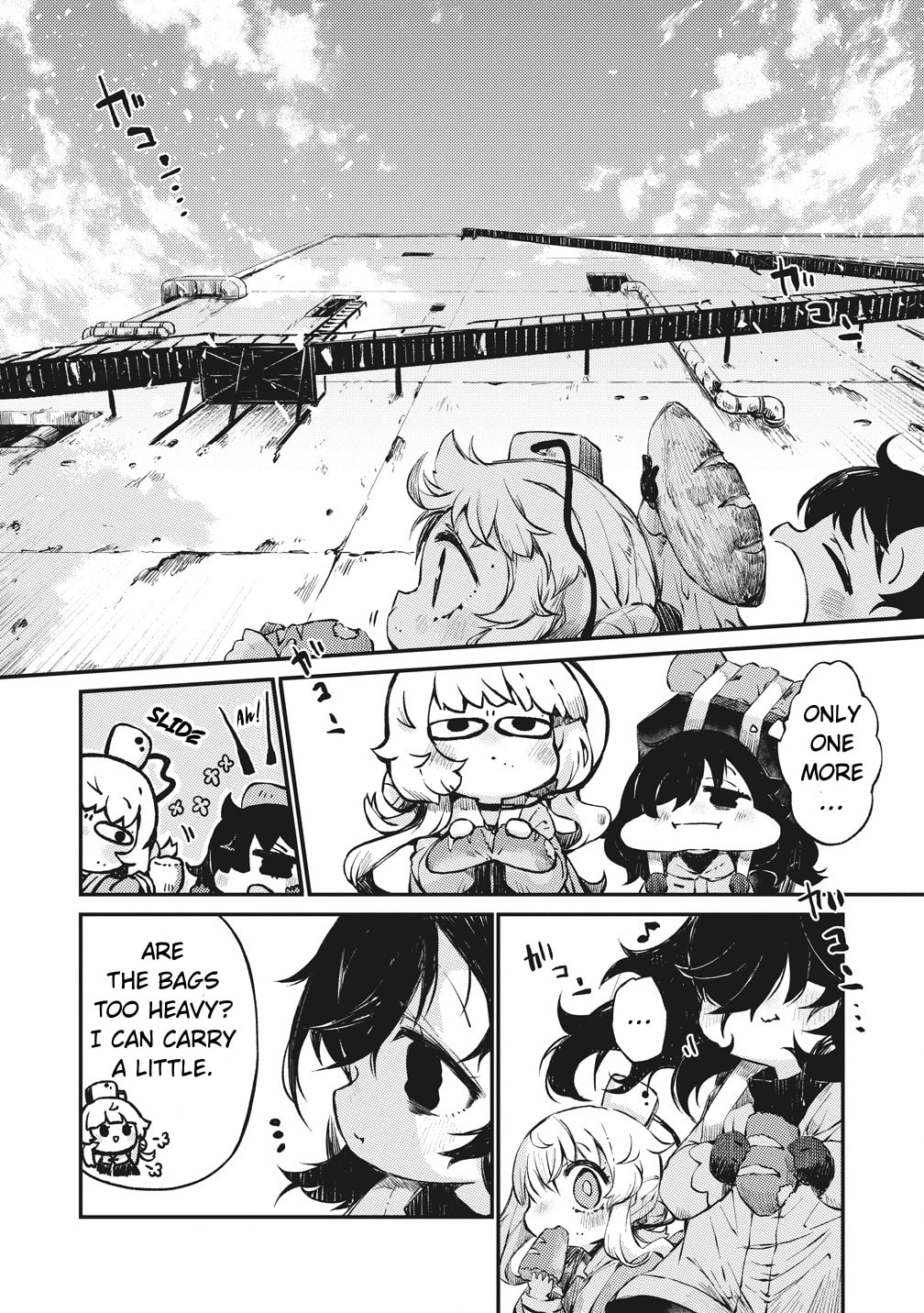Saihate no Tou, Iya hate no Shoujo-tachi Chapter 1 page 21 - 