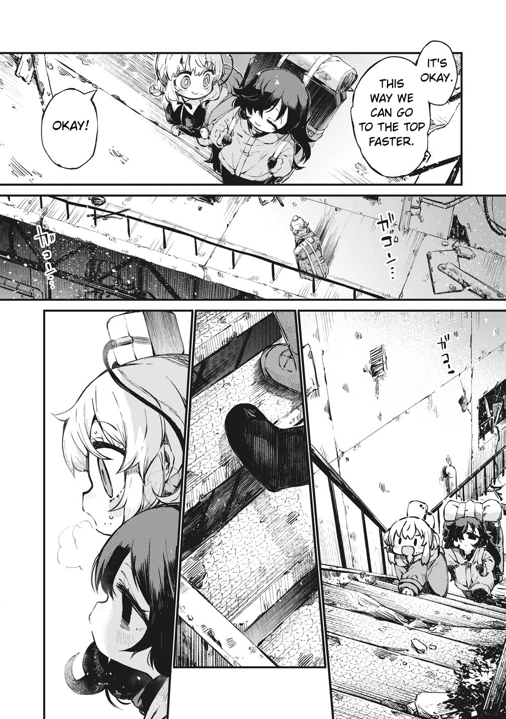 Saihate no Tou, Iya hate no Shoujo-tachi Chapter 1 page 22 - 