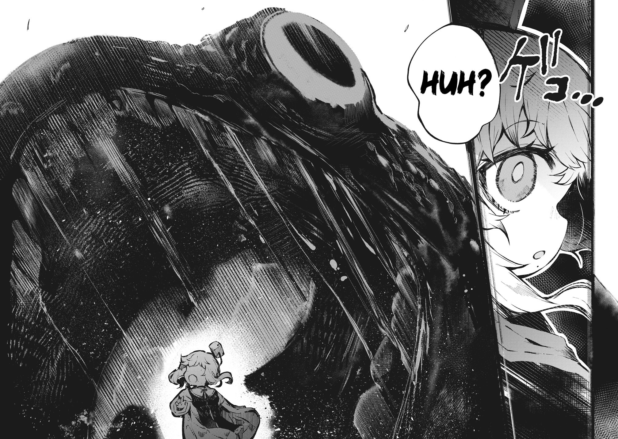 Saihate no Tou, Iya hate no Shoujo-tachi Chapter 1 page 24 - 