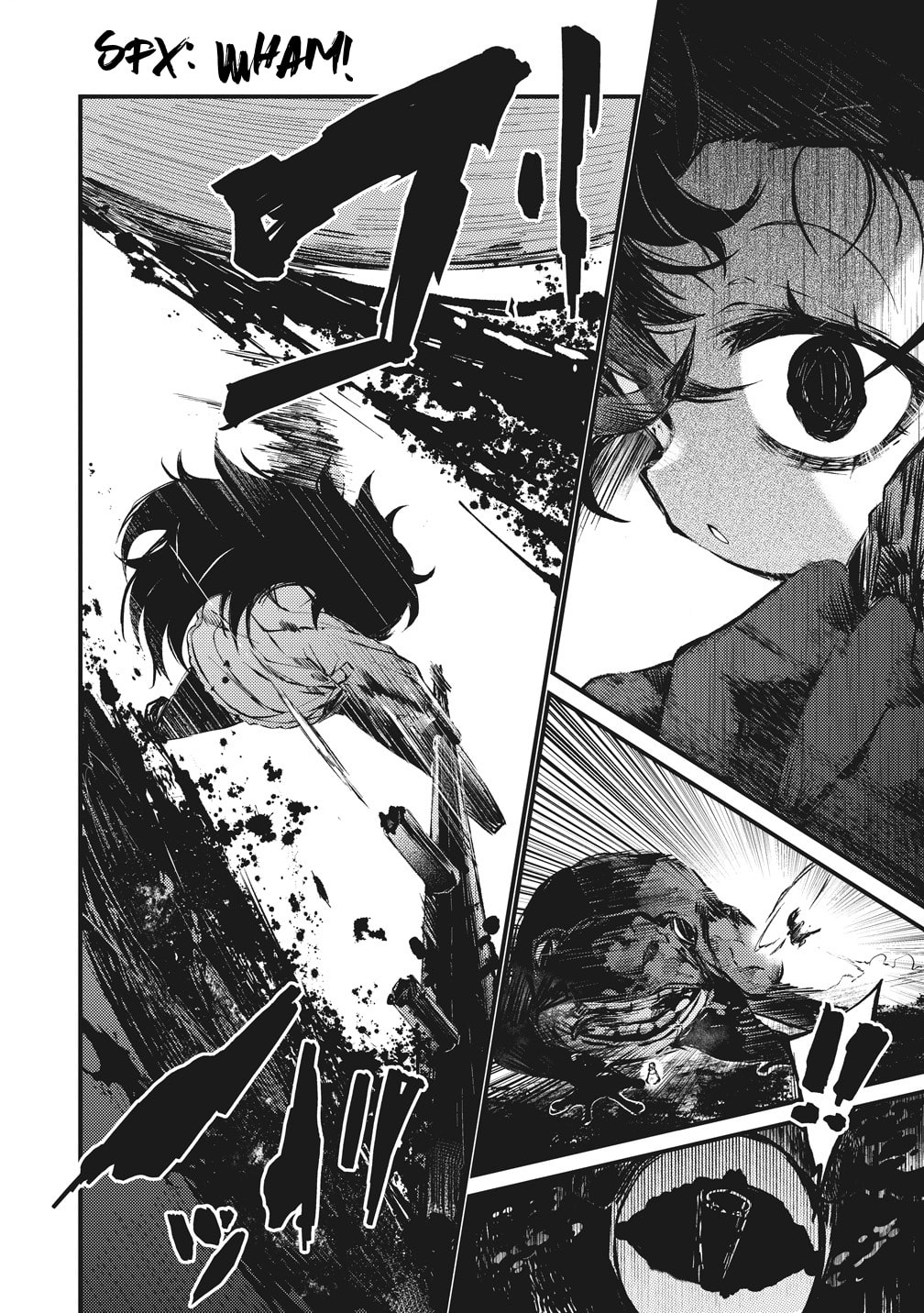Saihate no Tou, Iya hate no Shoujo-tachi Chapter 1 page 25 - 