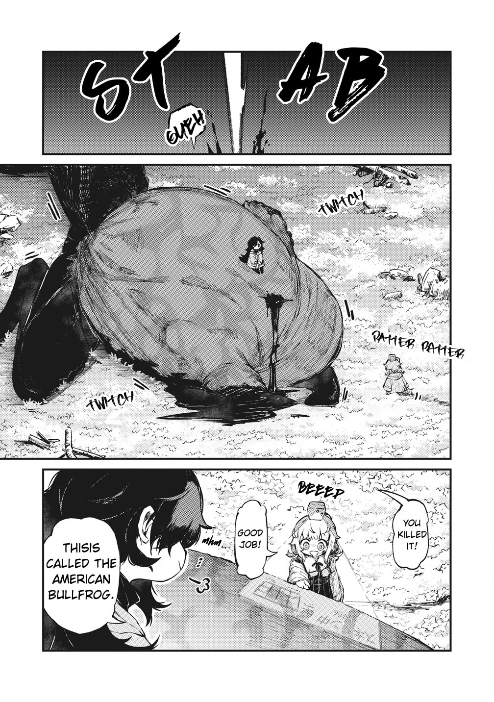 Saihate no Tou, Iya hate no Shoujo-tachi Chapter 1 page 29 - 