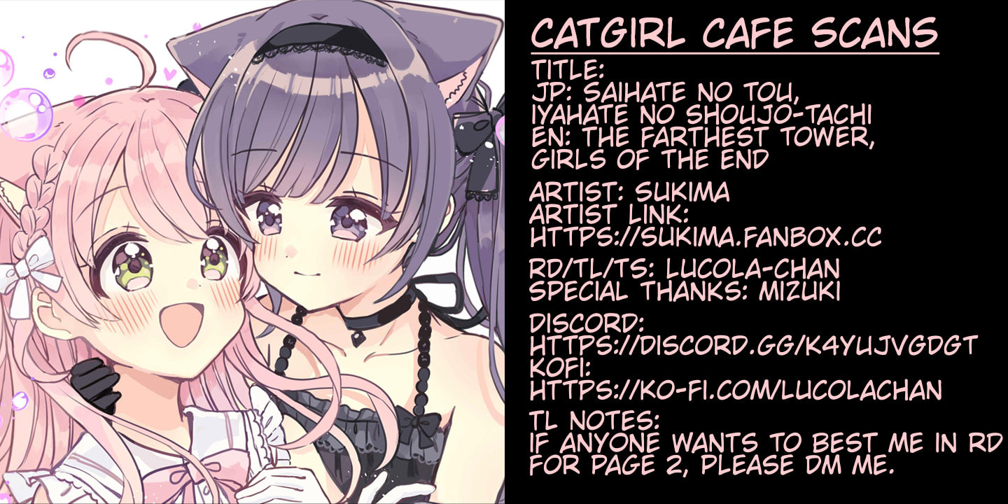 Saihate no Tou, Iya hate no Shoujo-tachi Chapter 1 page 36 - 