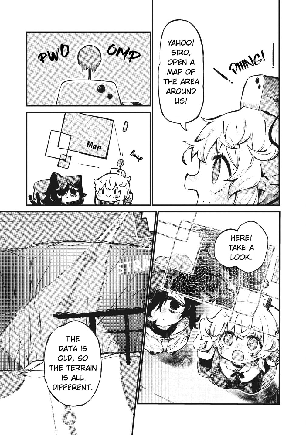 Saihate no Tou, Iya hate no Shoujo-tachi Chapter 1 page 5 - 