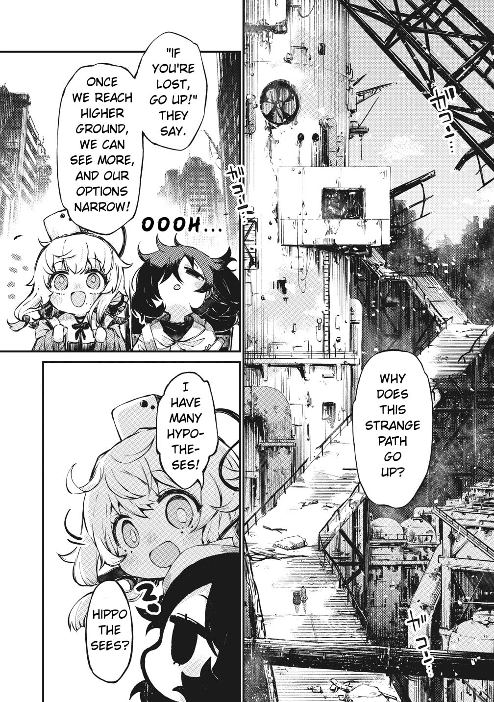 Saihate no Tou, Iya hate no Shoujo-tachi Chapter 1 page 7 - 