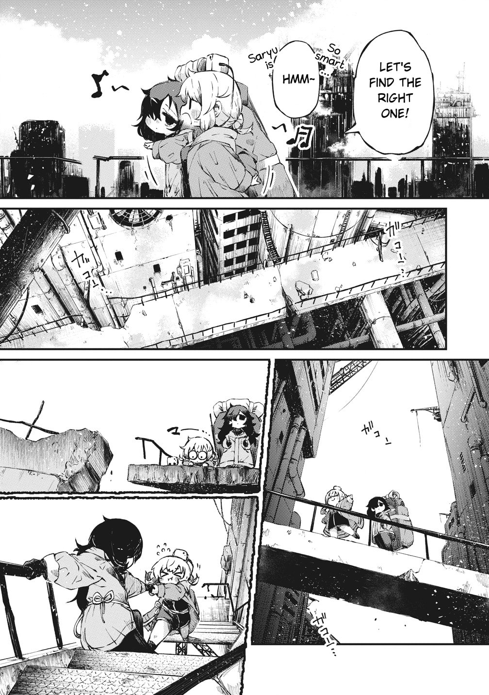 Saihate no Tou, Iya hate no Shoujo-tachi Chapter 1 page 8 - 
