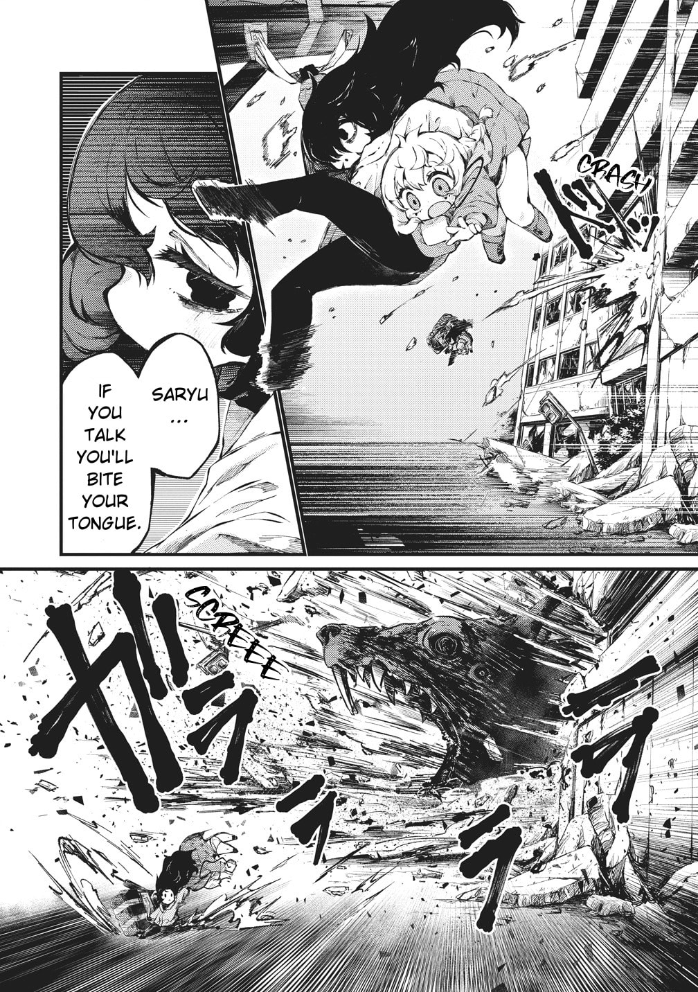 Saihate no Tou, Iya hate no Shoujo-tachi Chapter 2 page 3 - 